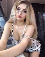Вика