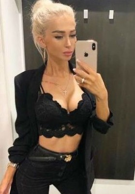 Проститутка яна